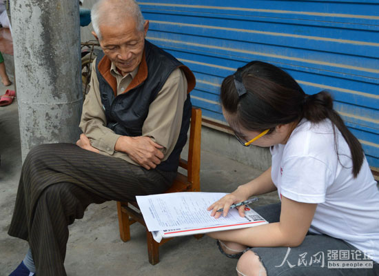 ���K��W(xu��)־Ը�����L�������(w��n)���{(di��o)����