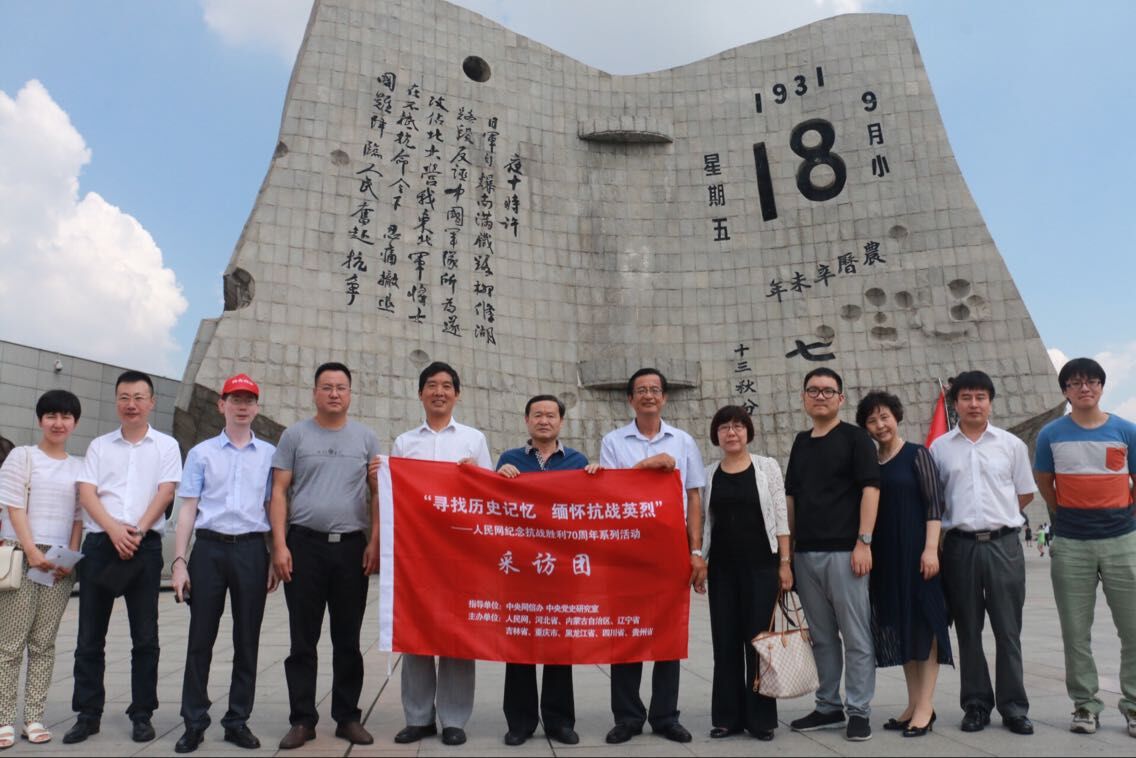 11������������W(w��ng)�����߿���(zh��n)·�����L�F(tu��n)������ꖡ��š�һ�ˡ��o(j��)���^���^���L�����L�F(tu��n)�ɆT�ڡ��š�һ����׃�����v��ǰ��Ӱ����ꑼӽ� �z��