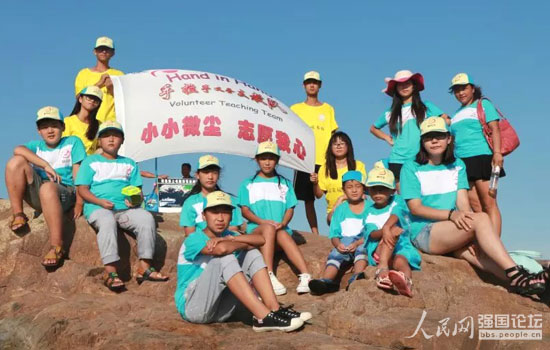 ������֧����B�m(x��)5���_չ�l(xi��ng)��֧����