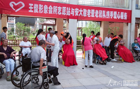 ־Ը��Ո(q��ng)��(l��i)���l(f��)�����30λ�������l(f��)��