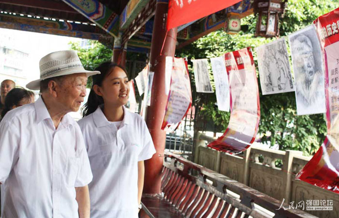 ־Ը���ڮ�(d��ng)?sh��)��e�k�P(gu��n)���ϱ����}չ�[��