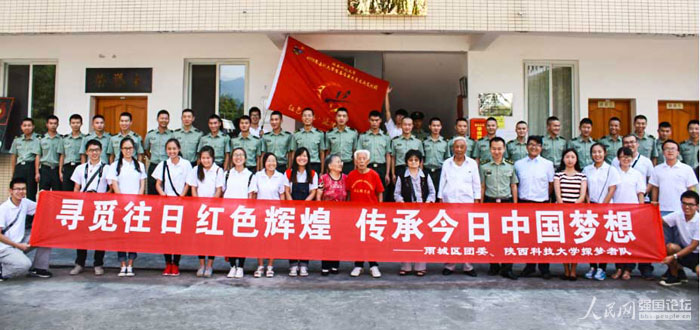 ־Ը�ߎ��I(l��ng)����(zh��n)�ϱ����^�F(xi��n)����܊�I��