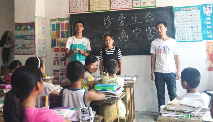 ־Ը�ߞ麢�ӂ����n��