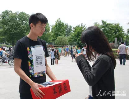 �tԭ֧�̈F(tu��n)�(du��)�����У�@�M(j��n)��ļ����(d��ng)��