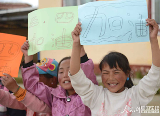 Ȥζ�\(y��n)��(d��ng)��(hu��)�������(du��)�т����͵ĺ�����