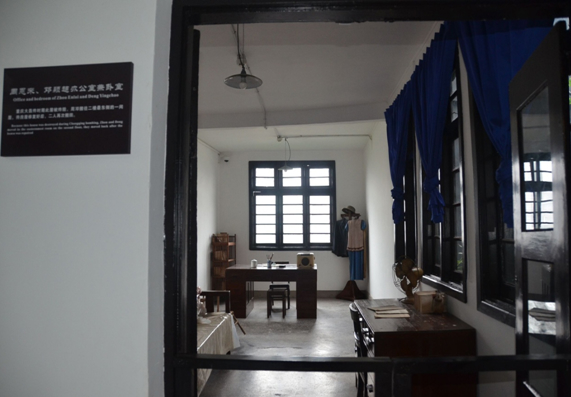 �D3 �ܹ��^��(n��i)�ܶ��������f���k���Ҽ��P�ң��ڼt�� �z��