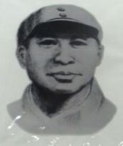 �ǟj��1910��1939�����ؑc���f�݅^(q��)����������봨܊��ɭ����(d��ng)����1933��Ͷ���й��I(l��ng)��(d��o)�Ĵ��|�Γ�܊��������Ї����a(ch��n)�h��1939��3�£����c�~�w���ʲ��M(j��n)���K�����(j��)�������M(j��n)�véɽ�؅^(q��)�c����܊һ֧�(du��)���ϣ��ھ�����Ưˮһ���_չ�Γ���(zh��n)�����u(y��)�顰�͌��������ϻ�����1939��5�����ǟj�����ԡ����Ͽ����x��܊��֮��ͦ�M(j��n)�|·�؅^(q��)�����ԅǿ˄��������θ���ָ�]���·˾��T���f(xi��)���~�w��(zh��)���h���롰��|����(zh��n)����(zh��n)�Է����1939��9�����ǟj���ʲ���܊;��������܊�u�������Ҡ������r(sh��)��29�q��