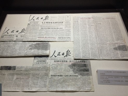 ��협�(zh��n)���������fַ��(n��i)������ġ������Ո󡷮�(d��ng)���P(gu��n)�ڹ����������������(zh��n)����r�Ĉ������ꑼӽ� �z��