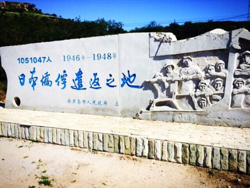 ����������W(w��ng)�����߿���(zh��n)·�����L(f��ng)�F(tu��n)��(l��i)�����J�u���f(w��n)�ՃS��ǲ�����P(gu��n)�zַ���^(gu��n)���L(f��ng)����ꑼӽ� �z��