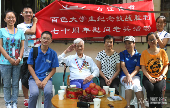 ���ҽ����桱�F(tu��n)�(du��)�c����(zh��n)�ϱ������������ģ���Ӱ��