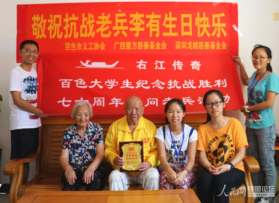 ���ҽ����桱�Fꠌ��L����(zh��n)�ϱ����У���������