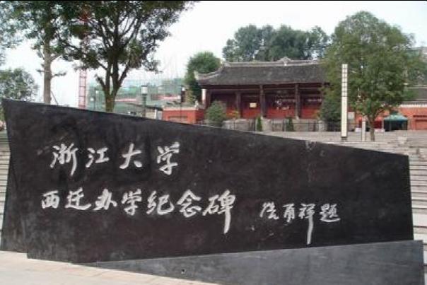 ��̶������w�k�W(xu��)�o(j��)�