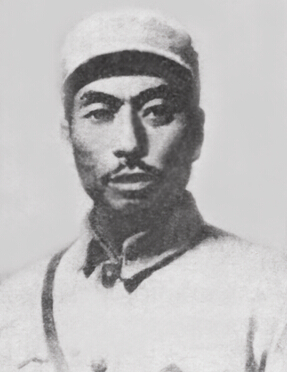 ��1905��1940�������Ŀ�������Ӣ�����|������(li��n)܊��Ҫ��(chu��ng)���˺��I(l��ng)��(d��o)��֮һ��1927��6�¼����Ї����a(ch��n)�h��1929��7�����й�������ǲ���|���������v���й�������؄e֧����ӛ���й������I��ί��ӛ����1932��9�����й��M��ʡί����܊ί��ӛ����v���ϝM�Γ��(du��)��ί���й��ϝM�R�r(sh��)��ί��ί���|������(li��n)܊��һ܊܊�L����ί���ο�(li��n)��һ·܊��˾�����ί��1940��2��23�����ڼ鼚(x��)�������ڝ���������h�������ӱ����˰������ڑ�(zh��n)���Љ���ѳ����