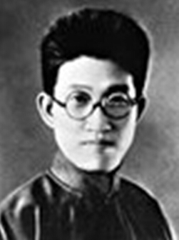 κ����1909��1941���й��ϝMʡί�͖|����������y(t��ng)һ��(zh��n)���I(l��ng)��(d��o)�����|������(li��n)܊�ڶ�܊��(chu��ng)�������|������(li��n)܊��һ·܊�I(l��ng)��(d��o)��֮һ��1927��1�¼����Ї����a(ch��n)�h,1932�괺���h�M�����������I���Ⱥ��(d��n)���й������I��ί�M�����L������^(q��)ί��ӛ�͹����I��ί��ӛ����1935��2�����Ζ|�M��ί��ӛ����v�Ζ|������(li��n)܊�ڶ�܊��ί��܊�hί��ӛ����(li��n)��һ·܊����˾���������β����ε���1941��3��8���ژ��hĵ���X�ĵ����ܠI������