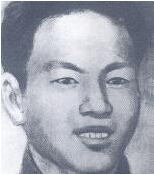 ��W(xu��)�ң�1910��1936���|������(li��n)܊�߼�ָ�]�T���������ڌW(xu��)��ɽ�|����10���q�����|���\�������ڼ��֡���ʯһ�����µ��¹�������һ����׃����ȥ�K(li��n)�������Ќ��W(xu��)У�W(xu��)��(x��)������ȥĪ˹�ƌW(xu��)��(x��)�����K���g�����Ї����a(ch��n)�h��1934�궬�؇������й��|�M��ί�M�����L��1935��3�����Ζ|���������܊�ڶ�܊��(d��)�������β����Ρ�1936��3�����Ζ|������(li��n)܊�ڶ�܊���β�������܊�hίί�T�����x���й��ϝMʡίί�T��1936��8��9�����ړ��ɿh��A���ܠI�c������(zh��n)�Р�����