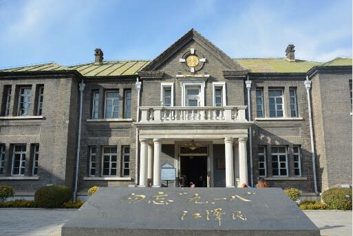 �����L���ΝM�ʌm����Ժ�����������ڼt�� �z��