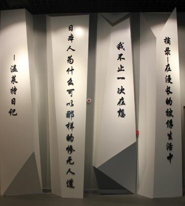 ���������Ќ����R����ӛ���������ڼt�� �z��