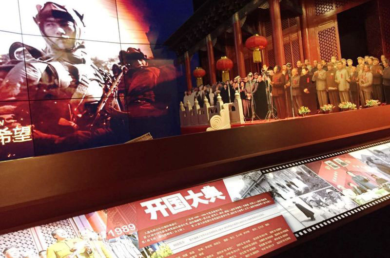 �Ӱ���_(k��i)��(gu��)��䡷ƽ��ģ�� ���ڼt�� �z��