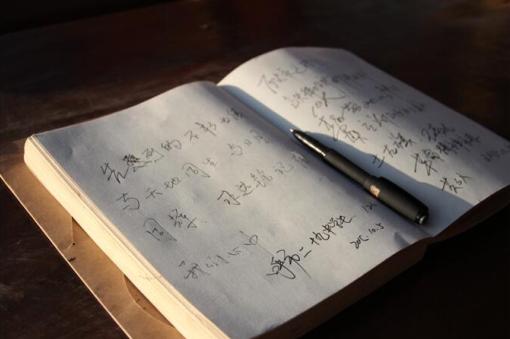 չ�^��(n��i)�ą��^�^��������������� �z��