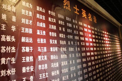 ����ɽ����(j��)�ؠ�����ʿ��䛡������ �z��