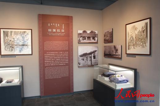 �Z������ʿ�ʾ�һ���� ����� �z��