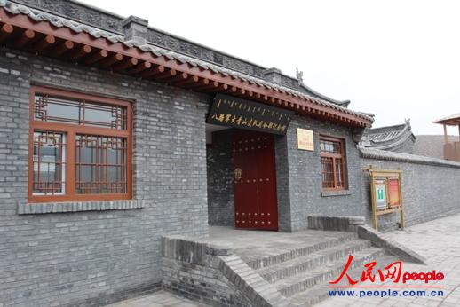 ��·܊����ɽ֧�˾��o���^���T�� ����� �z��