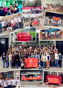 ɽ�|��W(xu��)�������v���F(tu��n)��������ʡ���_չ���(hu��)���x���ăr(ji��)ֵ�^���v