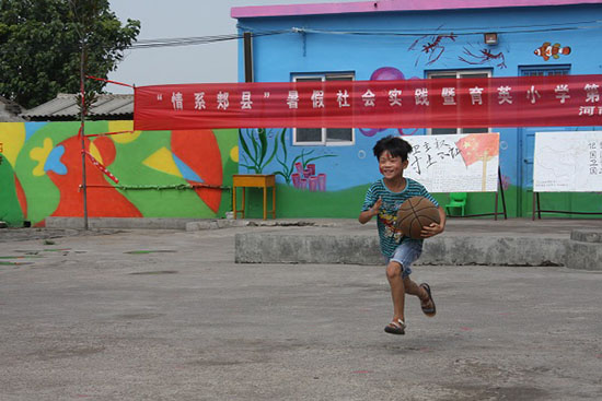 ���Ϲ��I(y��)��W(xu��)��(j��ng)��(j��)�Q(m��o)�׌W(xu��)Ժ����ϵ�P�h�������ж����������(hu��)��(sh��)�`�(du��)������ʡƽ�ɽ���P�hѦ���(zh��n)���Ӝϴ���ӢС�W(xu��)�_(k��i)չ֧�̻��(d��ng)���e�k��ӢС�W(xu��)��һ��Ȥζ�\(y��n)��(d��ng)��(hu��)��׌�W(xu��)���w��(hu��)�W��ƥ�˾������D�鱧�����(xi��ng)Ŀ��