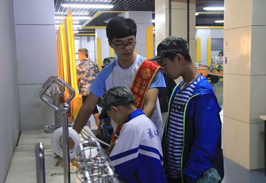 ɽ�|������W���ƽ����˲�����(chu��ng)���³̡�������`�(li��n)�ϝ����ЈD���^�e�k ��֪�R��׃?n��i)������Ƽ��?chu��ng)��δ�������ڈD���^�n����ϵ�л�ӡ�