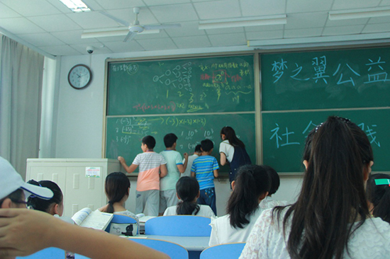 �Ї�ʯ�ʹ�W(xu��)���A�|������֮�������̈F(tu��n)��ɽ�|ʡ�S�u��(j��ng)��(j��)�_�l(f��)�^(q��)ᘌ�����(w��)���ˆT��Ů�����؃�ͯ�_չ������(d��ng)�����H�_�O(sh��)�Z��(sh��)���n�̽̌W(xu��)��߀�_չҕ�l�̌W(xu��)��ħ�g(sh��)��ħ�����L�����dȤ��n����