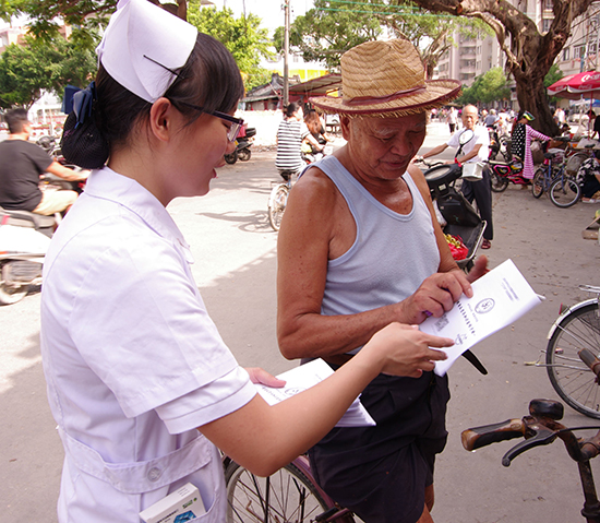 ��ɽ��W(xu��)���A�W(xu��)Ժ�t(y��)�W(xu��)ϵ�t(y��)�������(hu��)��(sh��)�`�(du��)���V�|ʡ���^�����д������˅f(xi��)��(hu��)��ᘌ�(du��)���������ռ�����֪�R(sh��)�����t(y��)�W(xu��)���Č��I(y��)֪�R(sh��)�͵�����Ҫ�ĵط���