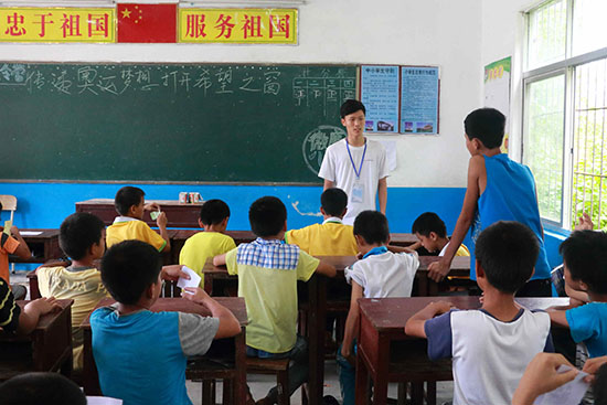 �V�|�t(y��)�ƴ�W(xu��)��΢�m���ġ�����F(tu��n)�(du��)�ڏV�|ʡ�����������(zh��n)ͬ��С�W(xu��)֧�����ڊW�\(y��n)�����n������ͬ��С�W(xu��)�ČW(xu��)���e�O�ش���(w��n)�}��