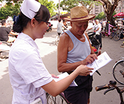 ��ɽ��W�t(y��)��������t(y��)���l(xi��ng)