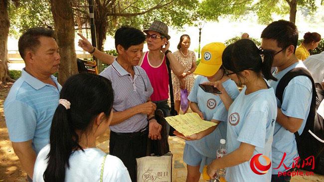 �Ї�ʯ�ʹ�W���A�|������ů�S�Ќ��`ꠡ����V�����Qᘌ�����ɽ���_չ�{(di��o)�У����Qɽ��f(xi��)�����ո���ϯ�������?q��)��`�F꠽�B����ɽ��İl(f��)չ�F(xi��n)�������F��ṩ��