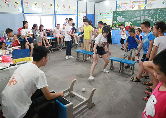 ���ݴ�W(xu��)��֪�Ľ�㡱����������`꠵��㽭�������_չ֧�̻�����鮔(d��ng)?sh��)��l(xi��ng)����С�W(xu��)���ռ��W��ƥ�˽������D��־Ը��ʾ����Ͷ���M(j��n)�򡱄�����