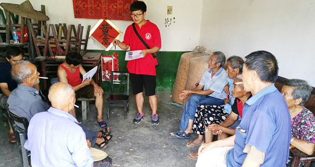 �L(zh��ng)����W(xu��)�����x�����υ^(q��)��ͨ��ؚ���(hu��)��(sh��)�`		