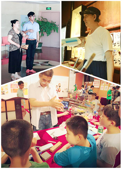 �Ͼ����պ����W(xu��)���tɫ��·���ǻ�����������(sh��)�`