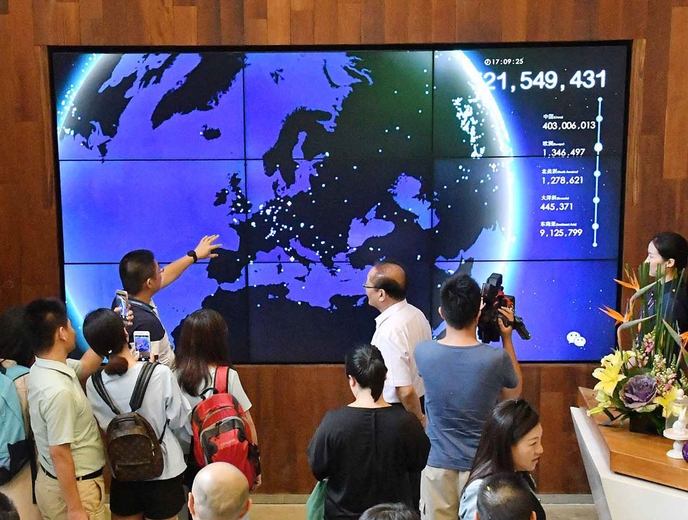 ����W(w��ng)����Փ�����������M�vӍ΢�ſ�����