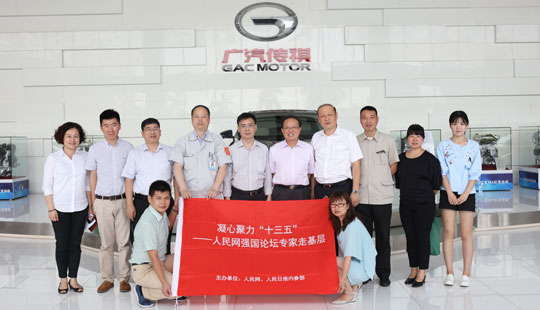 �����ľ���ʮ���塪������W(w��ng)����Փ�������С����M�V�ݡ�