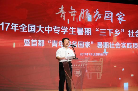 �F�����ӛ̎��ӛ������ϯ��Ӳ��vԒ�� ��� �z