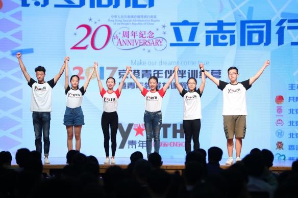 �׶����ָ�У��W�����`�F�M����·�ݽ�B���D�鱱���Ƽ���W�W���� ��� �z