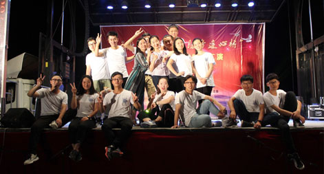 �Ͼ��Ƽ��I(y��)�W(xu��)Ժ����(m��ng)�F(tu��n)�(du��)���c��ˇ�R��