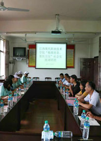 �����F(xi��n)���I(y��)���g(sh��)�W(xu��)Ժ�{(di��o)�ЈF(tu��n)�ɆT�c��(d��ng)?sh��)������_(k��i)չ��ؚ��Մ