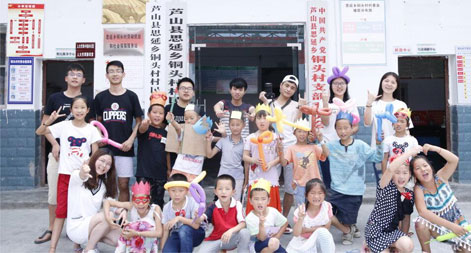 �Ĵ��r(n��ng)�I(y��)��W(xu��)��ů��С���(du��)���P(gu��n)��(��i)���؃�ͯ