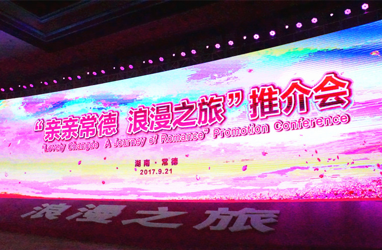 �ƽ���F(xi��n)�������zӰ����־�ۣ�