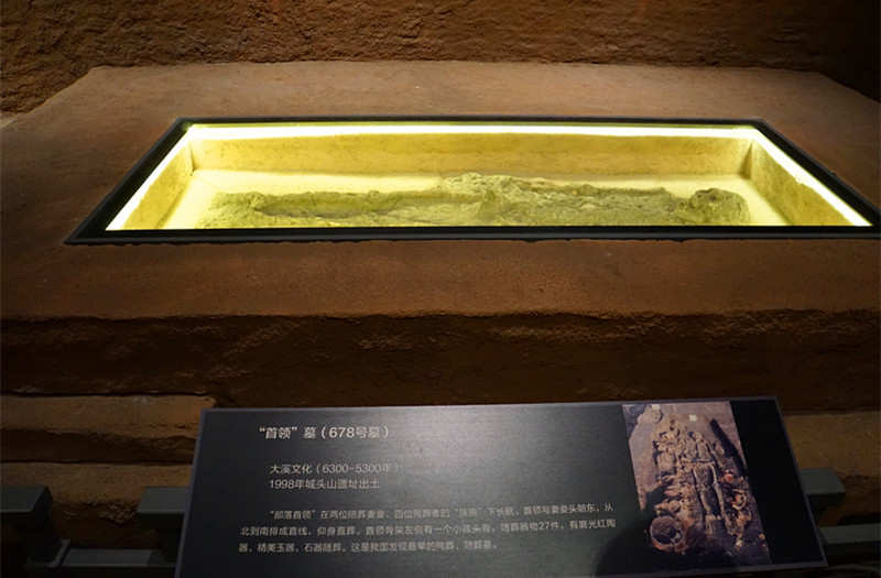 ���^ɽ�в�����vʷ�Ĵ�l(f��)�F(xi��n)����������553��Ĺ��������һ�������I(l��ng)��Ĺ�����zӰ����־�ۣ�