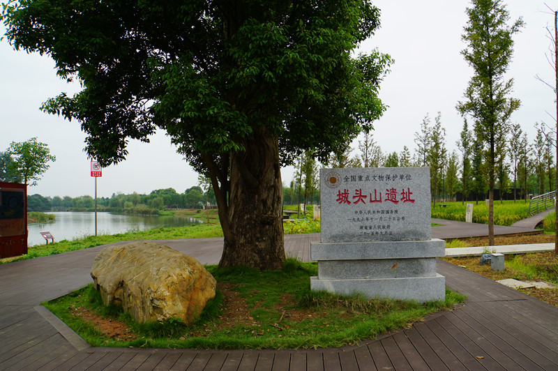 ���^ɽ�zַ�������H���Ї��������l(f��)�F(xi��n)��������硢��������������(n��i)�����S���Ĺų�ַ��߀�����u(p��ng)���Ї�����ʮ���°l(f��)�F(xi��n)���Ї�20���o(j��)100��(g��)���Ŵ�l(f��)�F(xi��n)֮һ�����zӰ����־�ۣ�