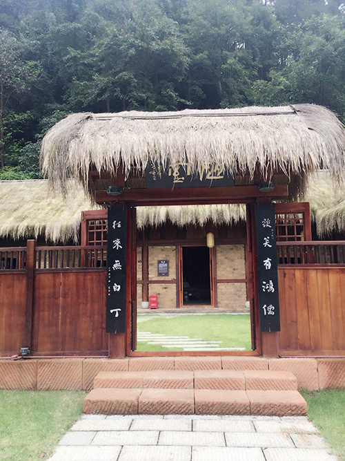 �Ї��һ�Դ���^(q��)��(n��i)��ª����