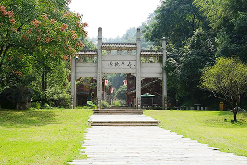 �Ї�(gu��)�һ�Դ���^(q��)��