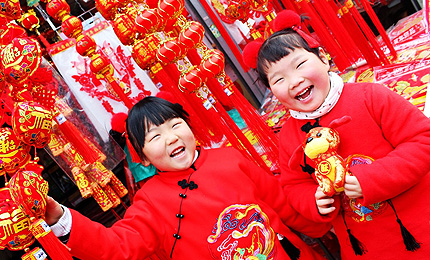 �xُ(g��u)��؛�옷(l��)������(ji��)��(l��i)�R�������Ј�(ch��ng)��؛�լ��MĿ�����ϵV�I(y��)���F(tu��n)����ѩ���|�ێ��ό�������ȥ�Ј�(ch��ng)���x��(li��n)�����������\�Լ����꼪�������؛�����ܝ�����ζ������Ԕ��(x��)�� 